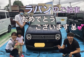 ラパンのご納車おめでとうございます!(^^)!